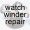 Watch Winder Repairs